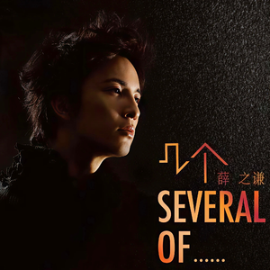 免费观看黄色小说
