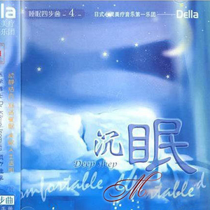 免费观看黄色小说
