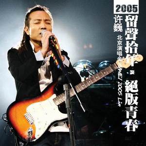 免费观看黄色小说
