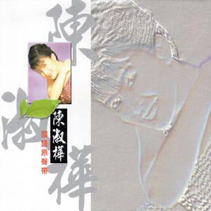 免费观看黄色小说
