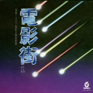 免费观看黄色小说
