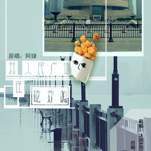 免费观看黄色小说
