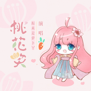 免费观看黄色小说
