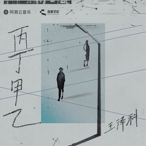 免费观看黄色小说
