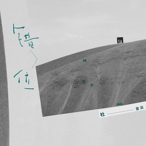 免费观看黄色小说
